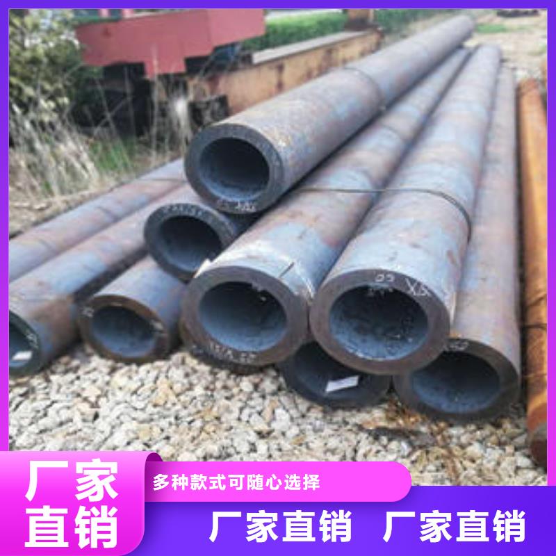 无缝钢管圆钢好品质选我们