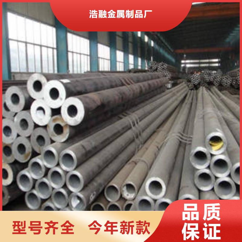 无缝钢管圆钢好品质选我们