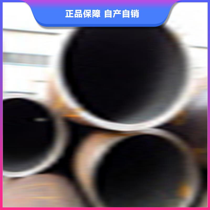 无缝钢管圆钢好品质选我们