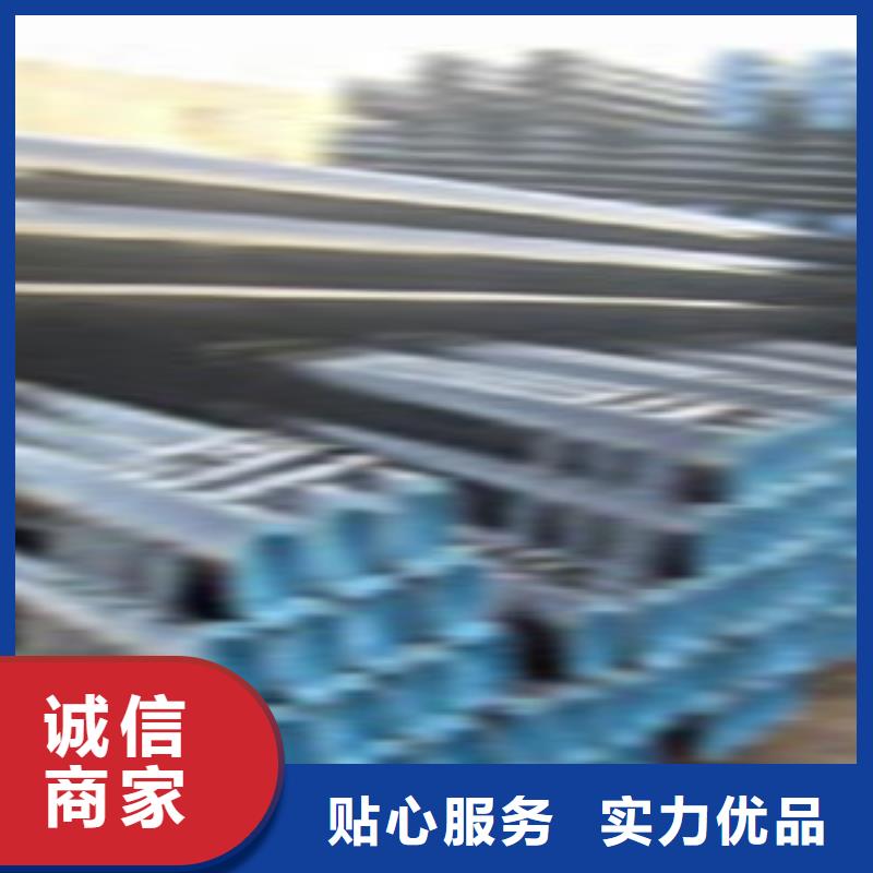 无缝钢管圆钢好品质选我们