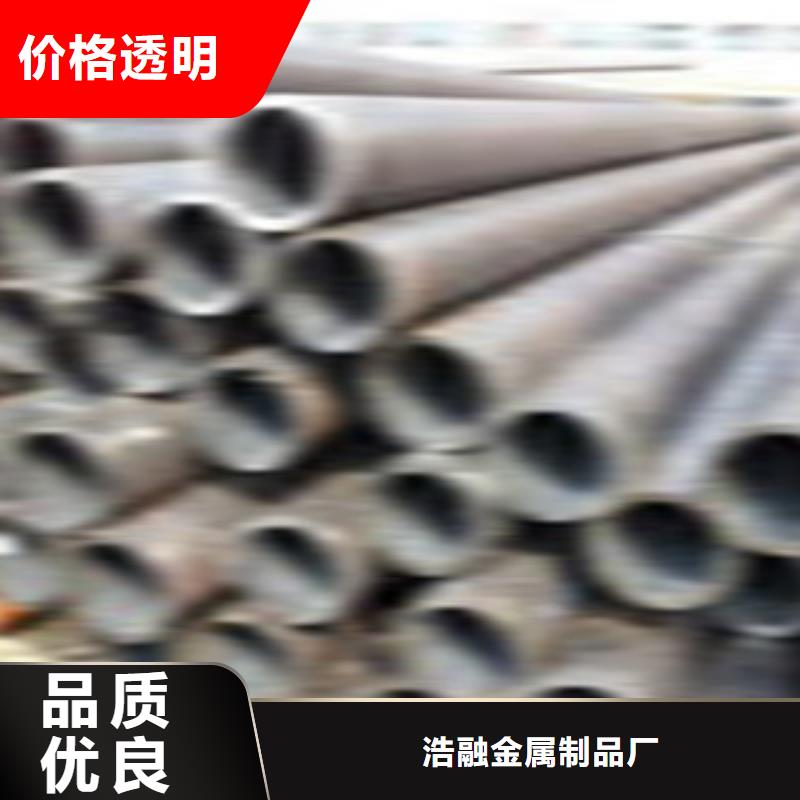 无缝钢管圆钢好品质选我们