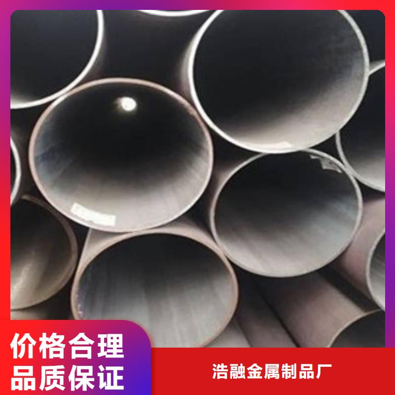 精密无缝钢管不锈钢管库存齐全厂家直供