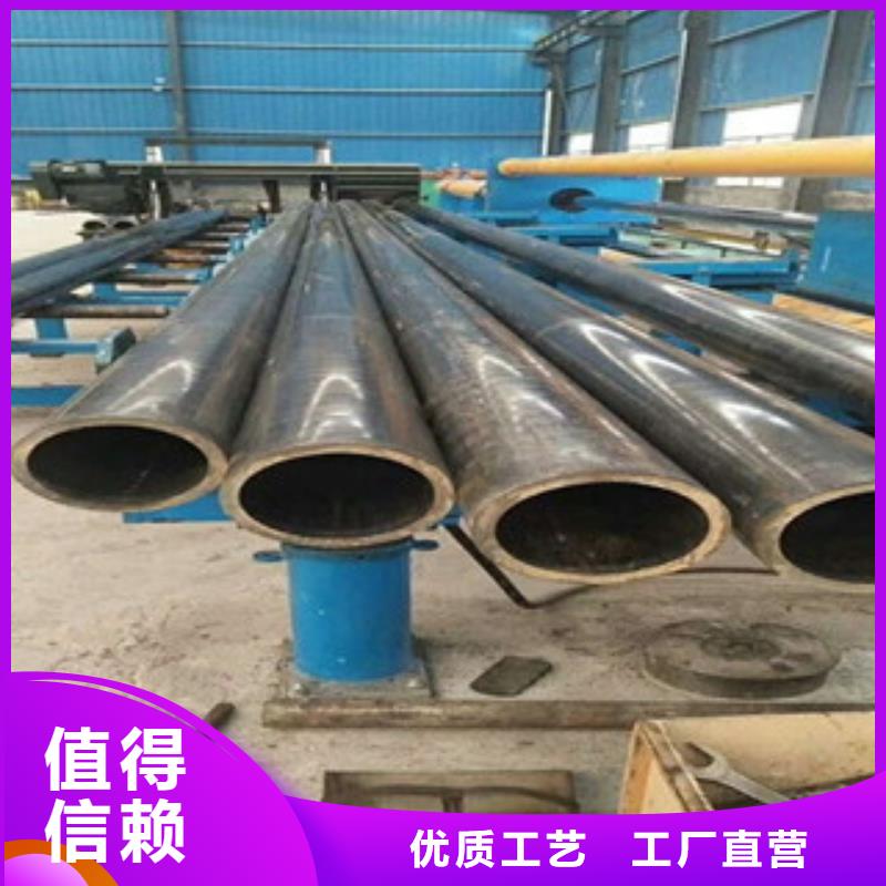 精密无缝钢管_不锈钢管一个起售
