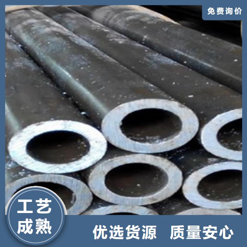 精密无缝钢管_不锈钢管一个起售