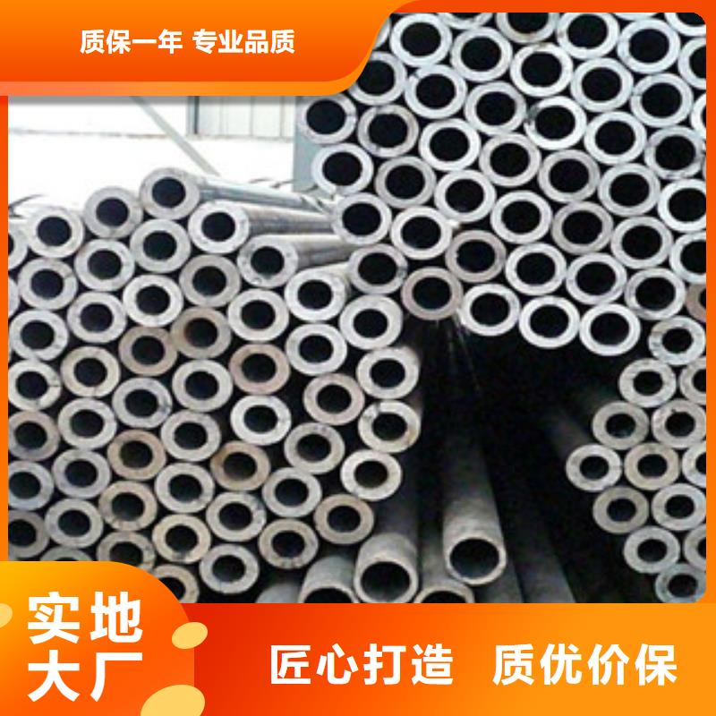精密无缝钢管_不锈钢管一个起售