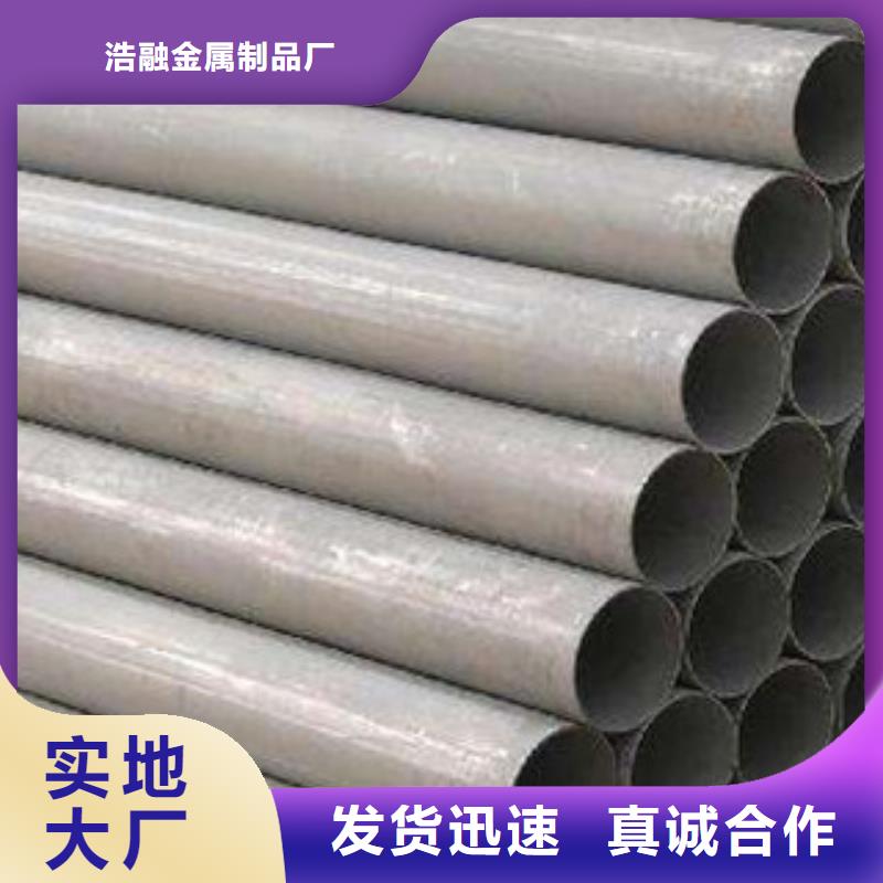 精密无缝钢管_不锈钢管一个起售