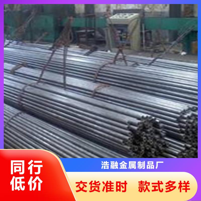 精密无缝钢管_不锈钢管一个起售