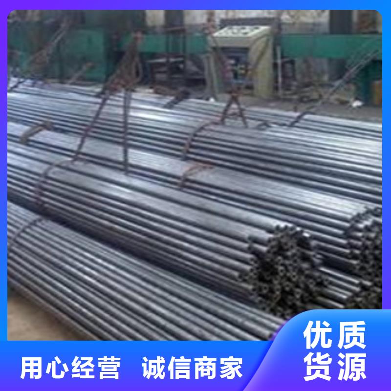 精密无缝钢管不锈钢管库存齐全厂家直供