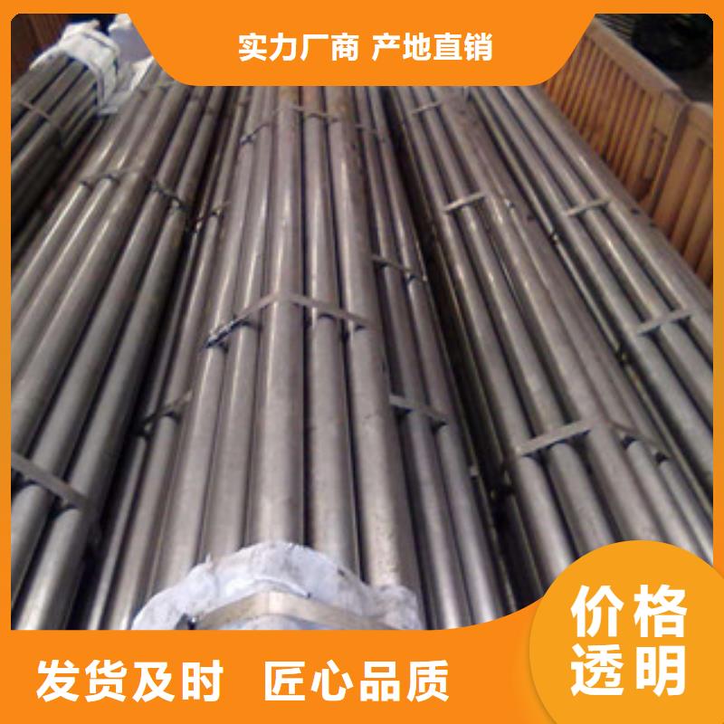 精密无缝钢管不锈钢管库存齐全厂家直供