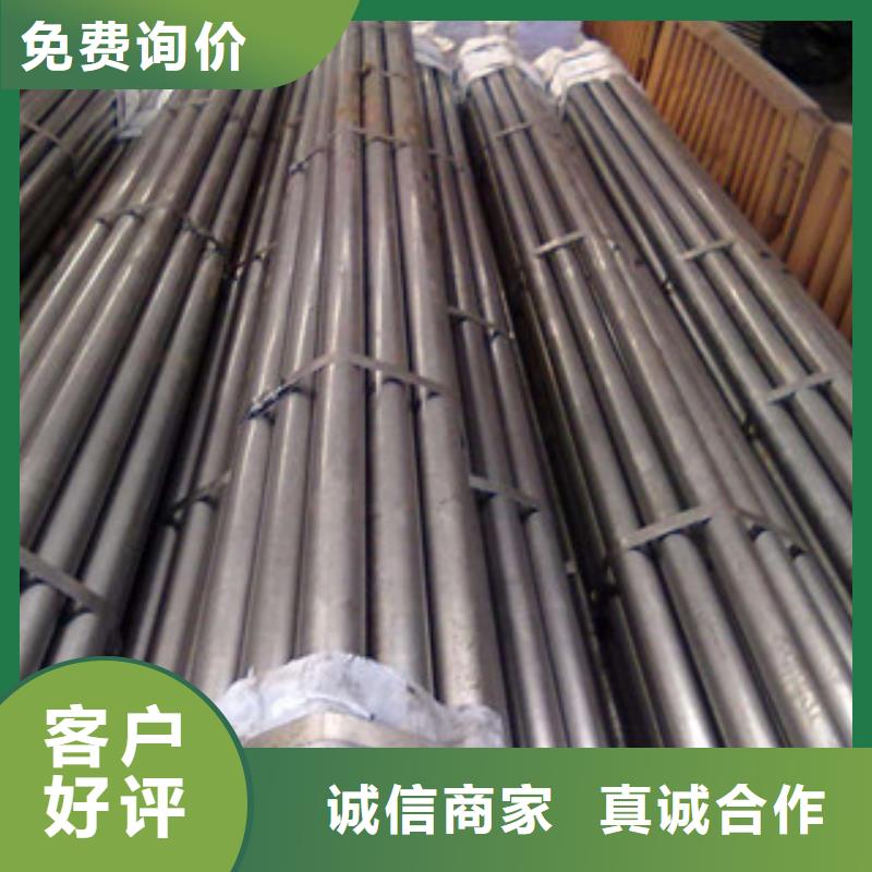 精密无缝钢管_不锈钢管一个起售