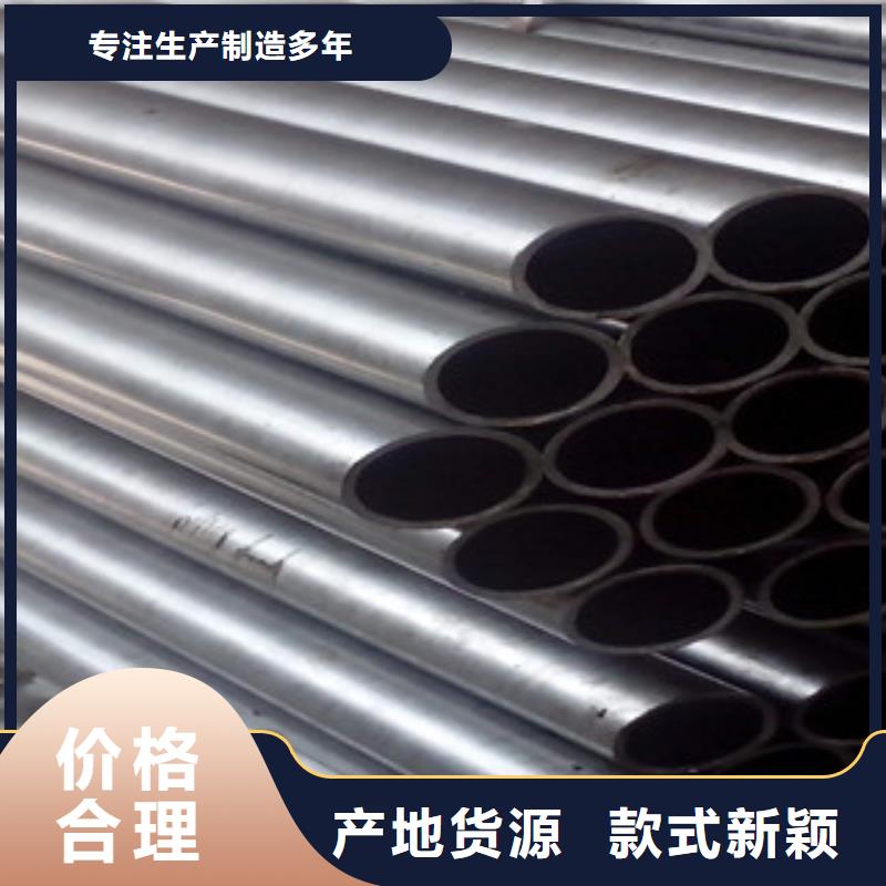 精密无缝钢管_不锈钢管一个起售