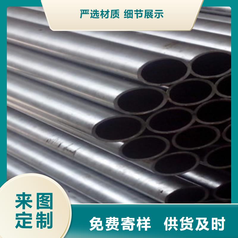 精密无缝钢管不锈钢管库存齐全厂家直供