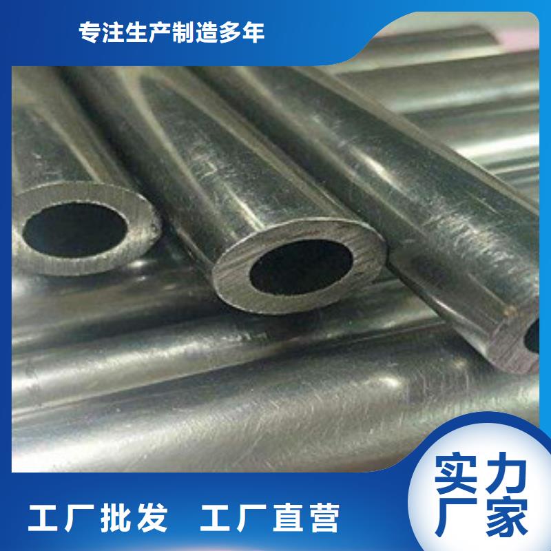 精密无缝钢管_不锈钢管一个起售
