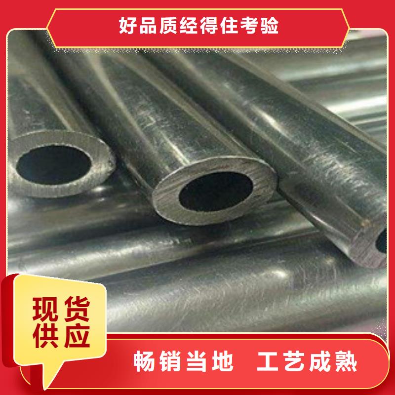 精密无缝钢管不锈钢管库存齐全厂家直供