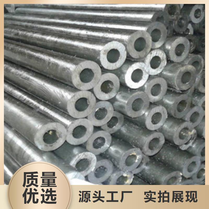 精密无缝钢管不锈钢管库存齐全厂家直供