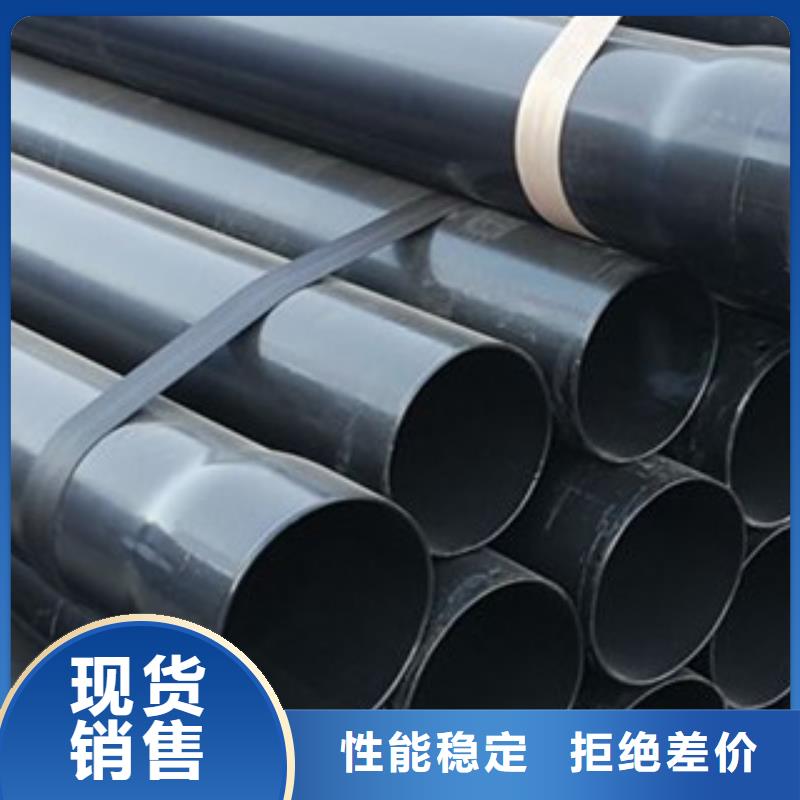 【涂塑钢管铜管N年专注】