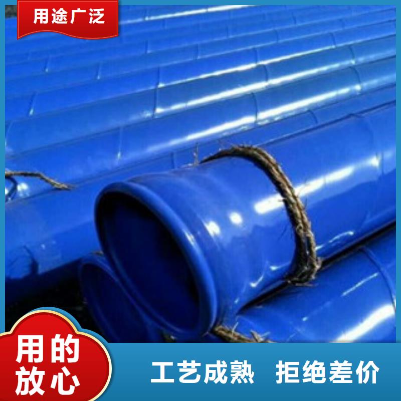 涂塑钢管不锈钢管值得信赖