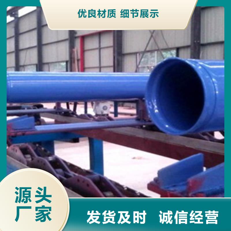 涂塑钢管不锈钢管值得信赖