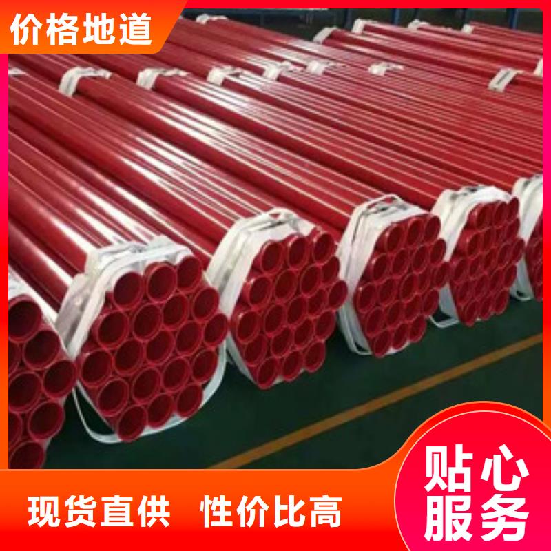 涂塑钢管不锈钢管值得信赖
