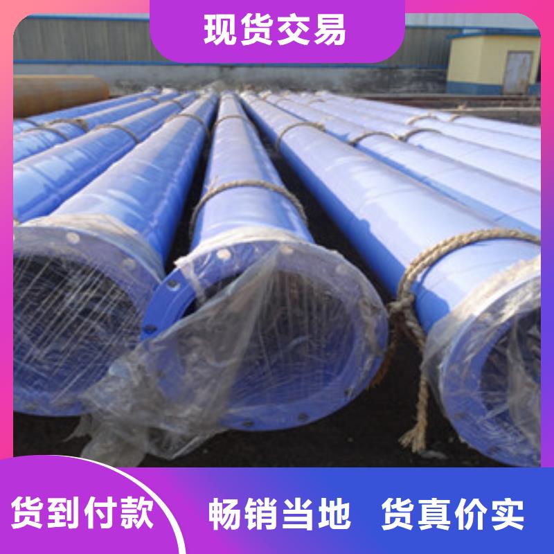 涂塑钢管不锈钢管值得信赖