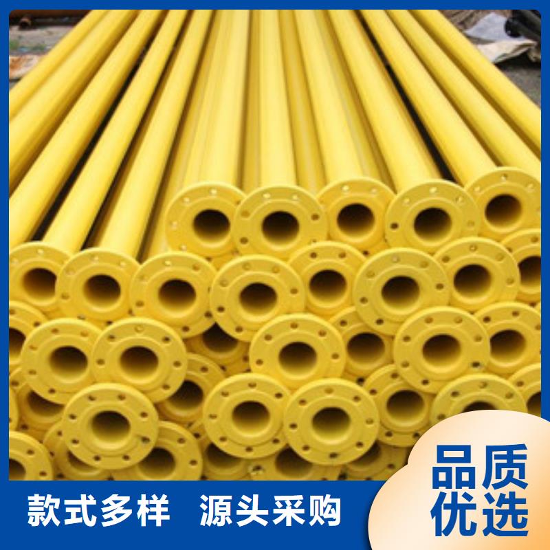 【涂塑钢管铜管N年专注】