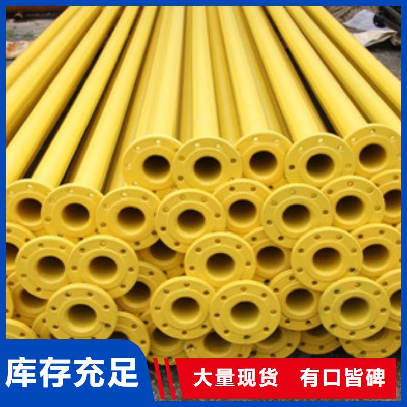 涂塑钢管不锈钢管值得信赖