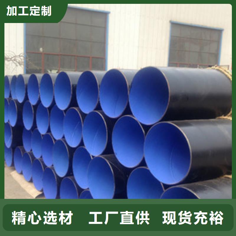 涂塑钢管不锈钢管值得信赖