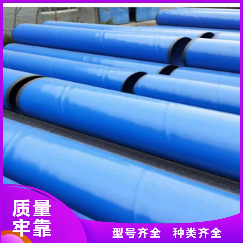 涂塑钢管不锈钢管值得信赖