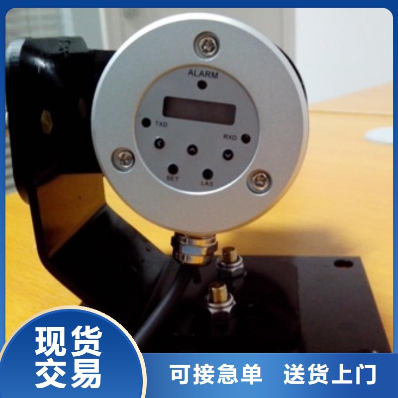 红外温度传感器高压吹扫装置好货直销
