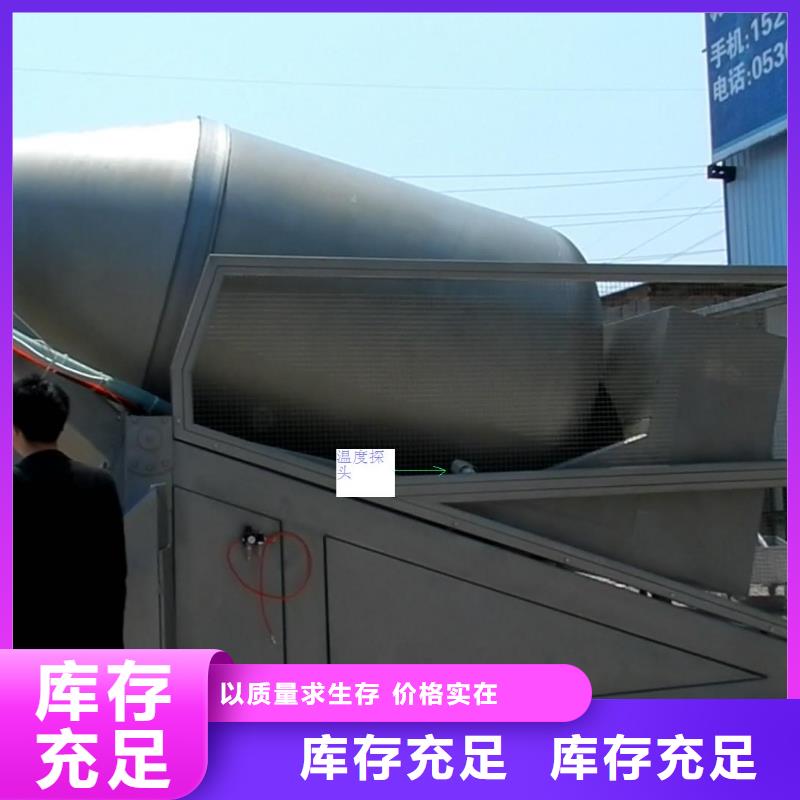 红外温度传感器高压吹扫装置好货直销