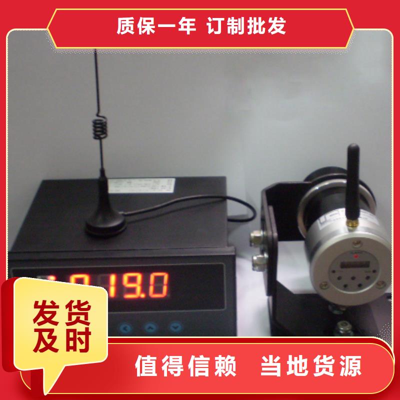 红外温度传感器高压吹扫装置好货直销