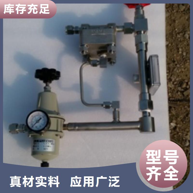 吹扫装置红外探头品质无所畏惧