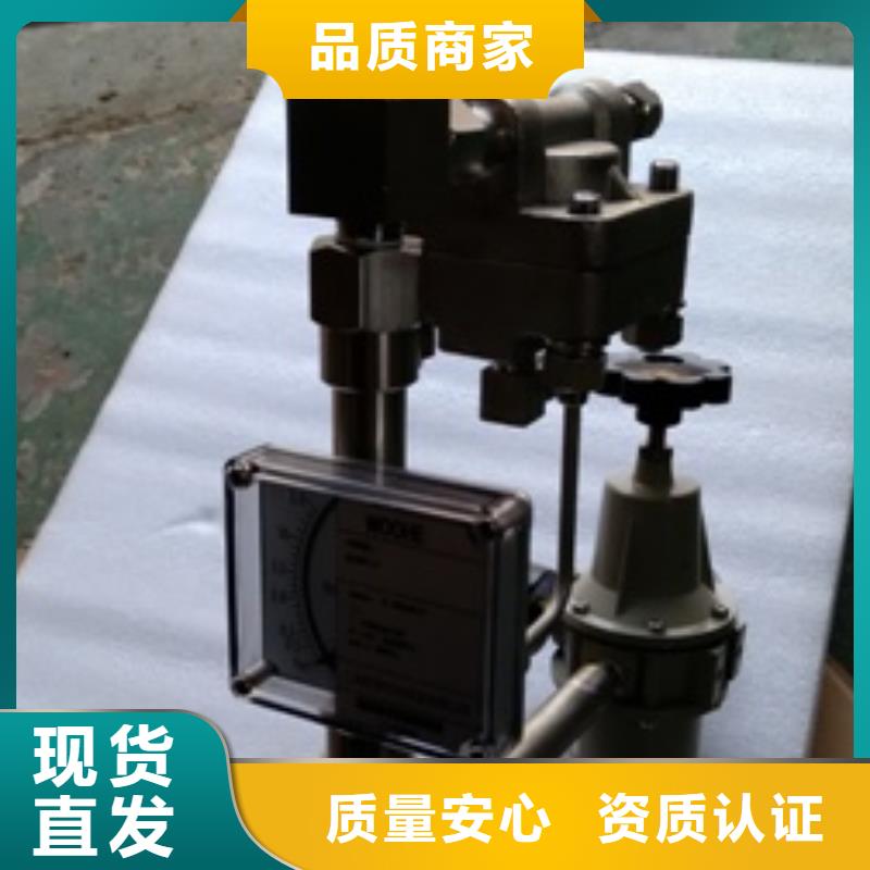 吹扫装置红外探头品质无所畏惧