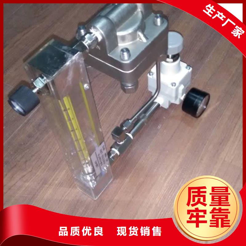 吹扫装置红外探头品质无所畏惧