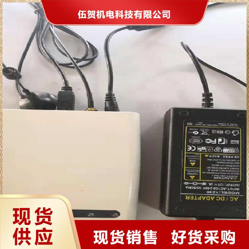 温度无线测量系统_金属转子流量计价格实在