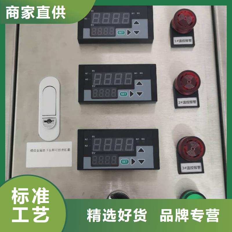 温度无线测量系统_金属转子流量计价格实在