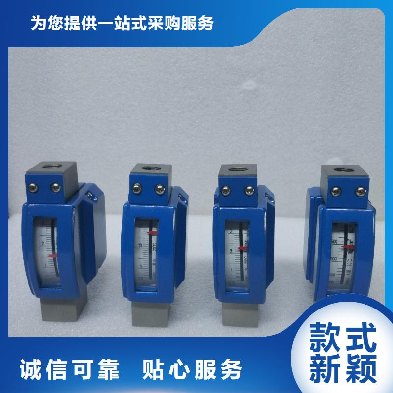 微小流量计,红外探头实体厂家支持定制