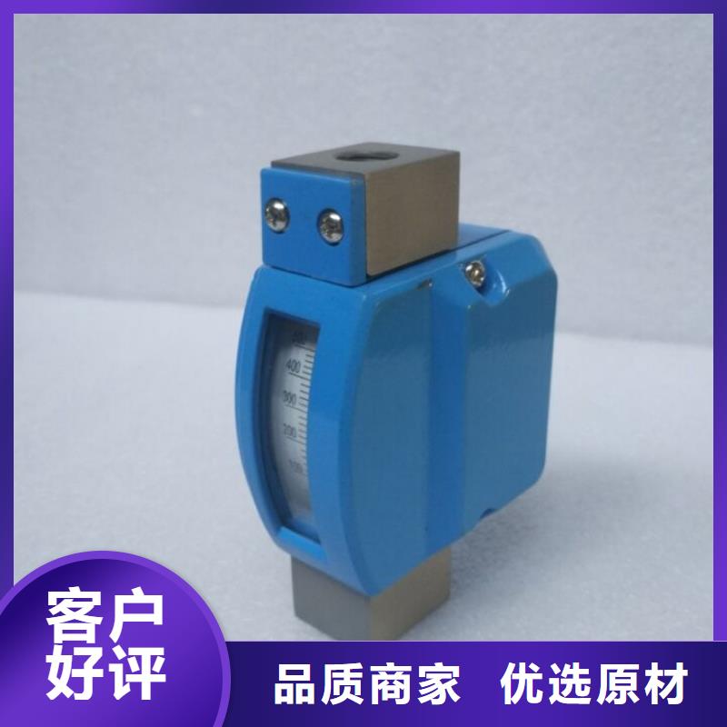 微小流量计,红外探头实体厂家支持定制