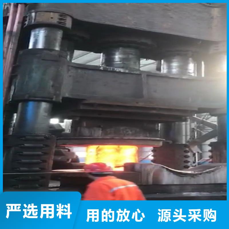 全部-不锈钢品质优选