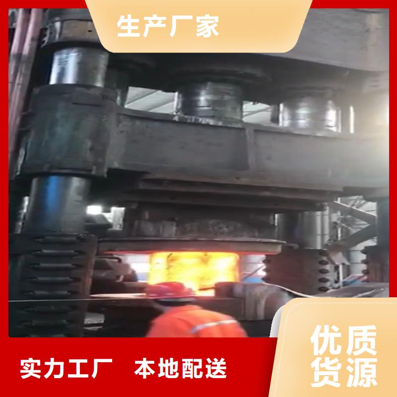 全部不锈钢专注产品质量与服务