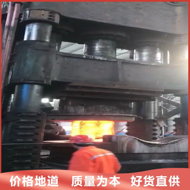 全部-不锈钢品质优选