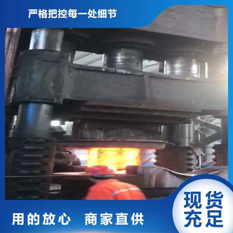 全部不锈钢专注产品质量与服务