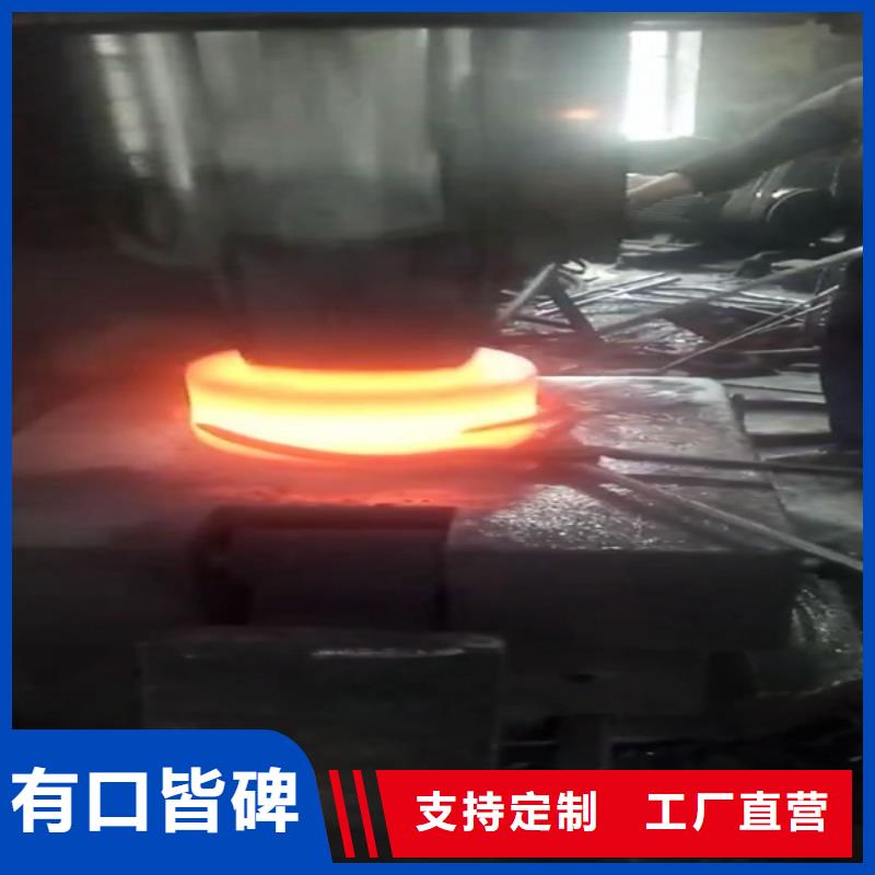 全部_不锈钢品质商家