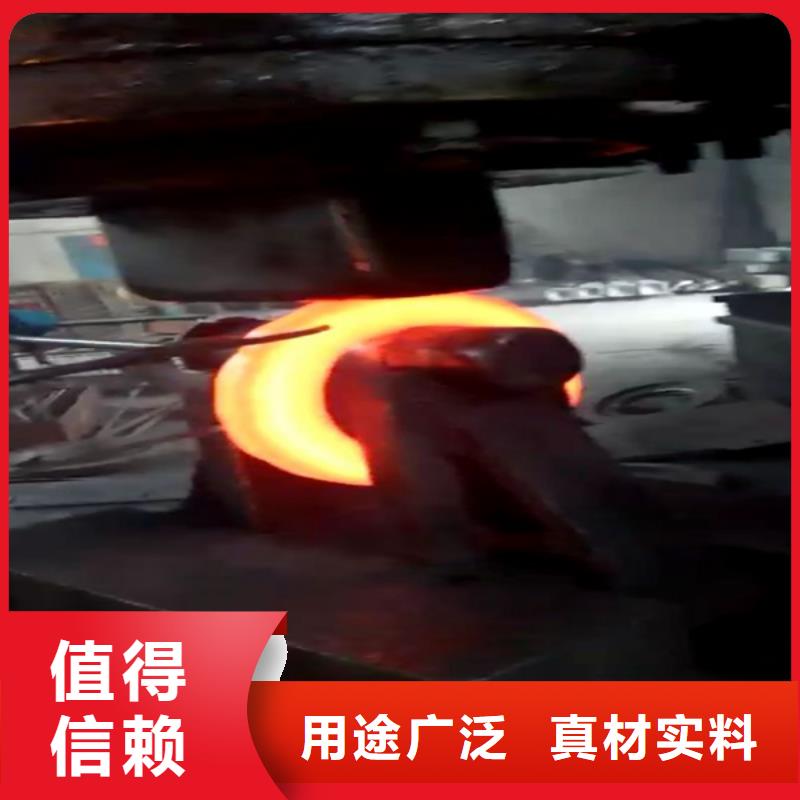 全部-不锈钢市场报价