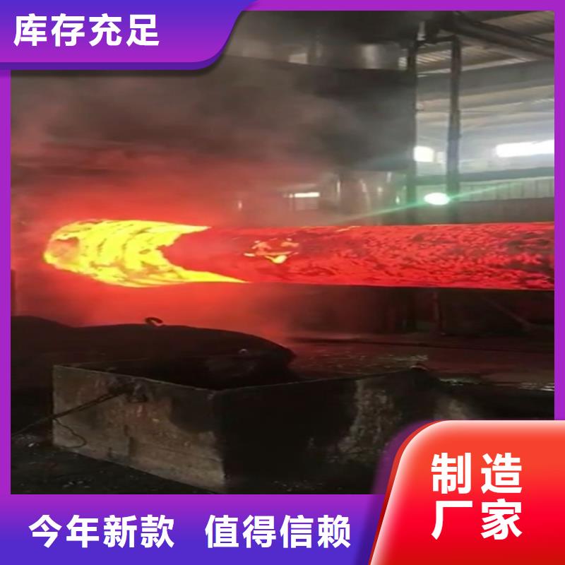 全部不锈钢质量不佳尽管来找我