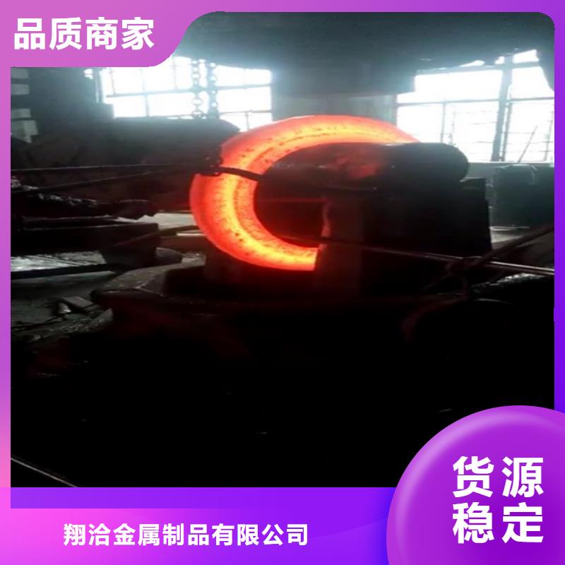 全部-不锈钢市场报价