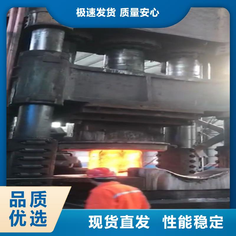 全部不锈钢质量不佳尽管来找我