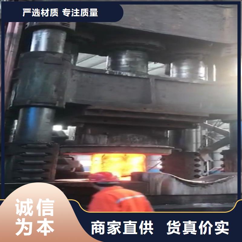 全部不锈钢质量不佳尽管来找我