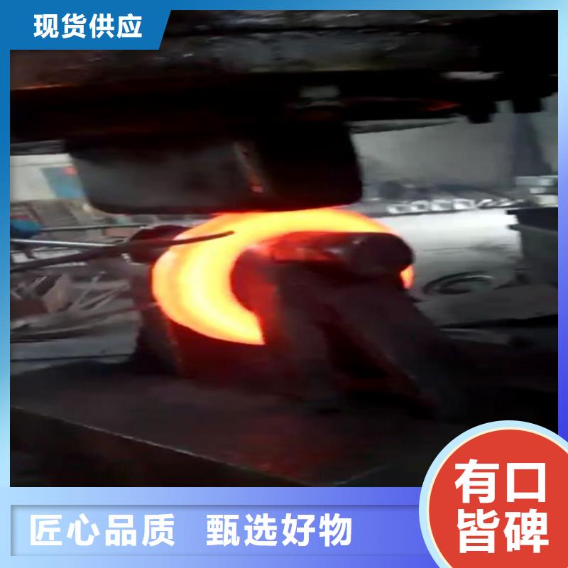 全部不锈钢质量不佳尽管来找我