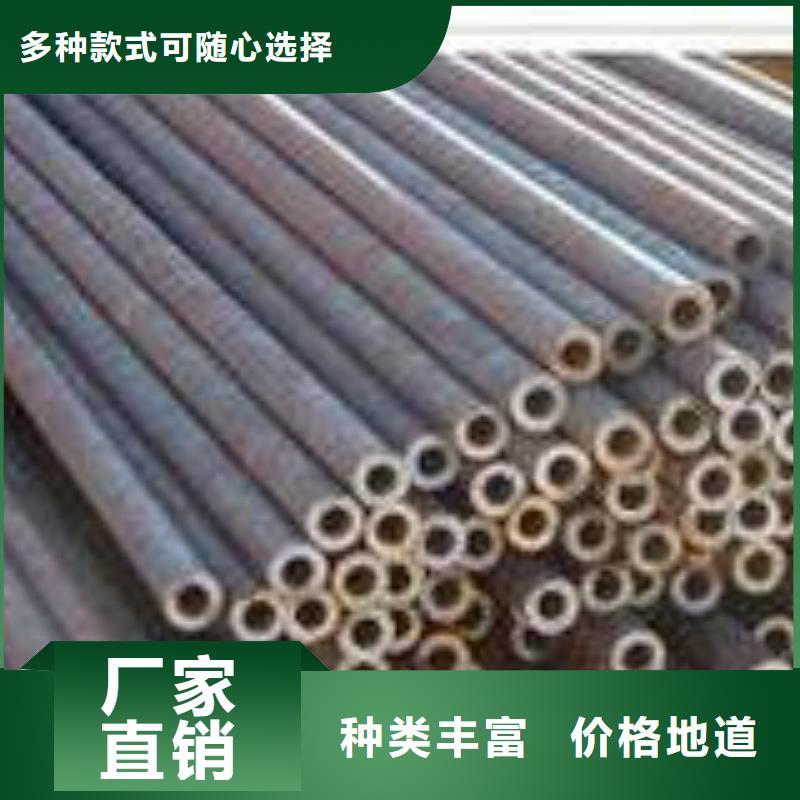 无缝钢管锅炉管48小时发货
